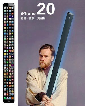 Name:  apple-iphone-20-the-tallest-iphone-yet.jpg
Hits: 306
Gre:  34,5 KB