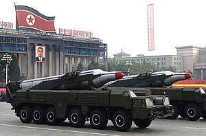 Name:  300px-BM25_Musudan.jpg
Hits: 309
Gre:  15,7 KB
